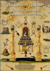 Capa-As-Gemas-da-Maconaria-211x300 Livros