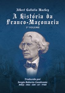 Mackey-mod2-Vol1-211x300 Livros